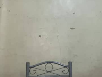 youreinnocentsweetjam on chaturbate