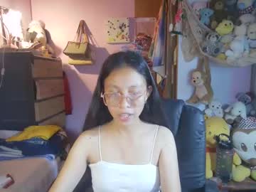 yourshy_cess on chaturbate
